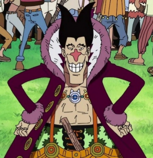 Zzzzz 168703270636cd38e4620721c4d3d7daf43a30e3e2 — one piece option 187