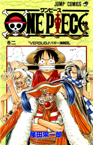 02versuslospiratasdebuggypng — One Piece Volume Covers (2021) option 2
