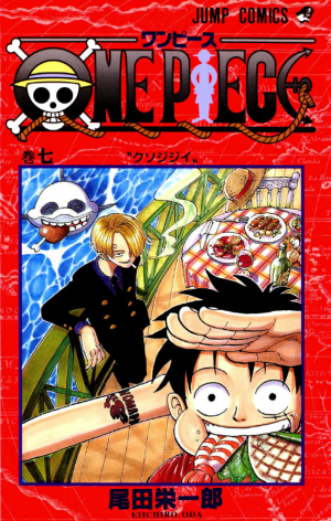 07viejodemierdapng — One Piece Volume Covers (2021) option 7