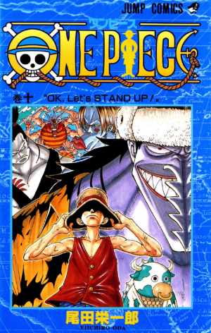 10okletsstanduppng — One Piece Volume Covers (2021) option 11