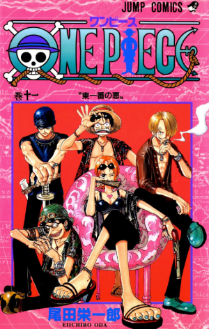 11losmasmalosdeleastbluepng — One Piece Volume Covers (2021) option 12