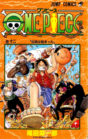 12laleyendahacomenzadopng — One Piece Volume Covers (2021) option 13
