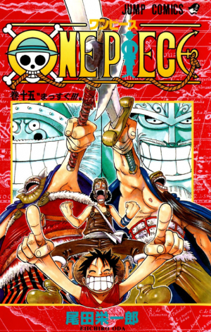 15todorectopng — One Piece Volume Covers (2021) option 16