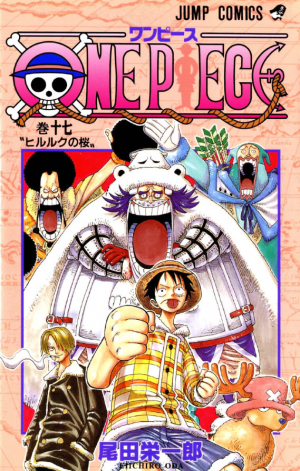 17loscerezosdehirulukpng — One Piece Volume Covers (2021) option 18