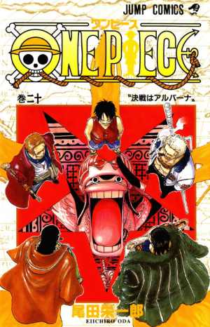 20batalladecisivaenalubarnapng — One Piece Volume Covers (2021) option 21