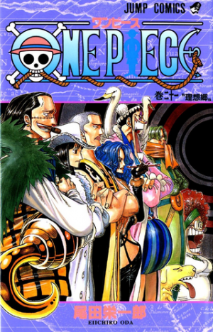 21utopapng — One Piece Volume Covers (2021) option 22