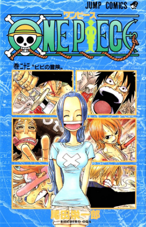 23laaventuradevivipng — One Piece Volume Covers (2021) option 24