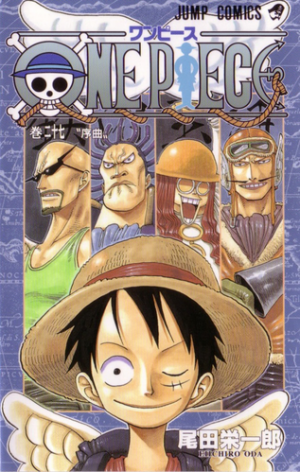 27overturepng — One Piece Volume Covers (2021) option 28