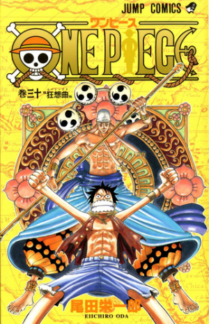 30capricciopng — One Piece Volume Covers (2021) option 31
