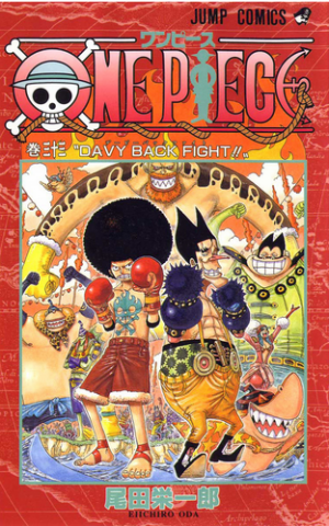 33davybackfightpng — One Piece Volume Covers (2021) option 34