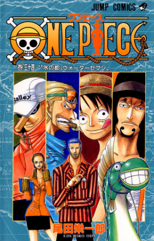 34lacapitaldelaguawater7png — One Piece Volume Covers (2021) option 35