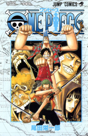 39luchapng — One Piece Volume Covers (2021) option 40