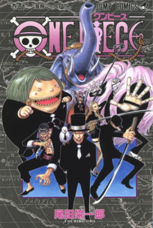 42piratasvscp9png — One Piece Volume Covers (2021) option 43