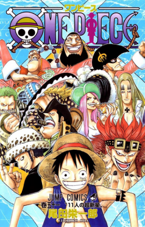 51losoncesupernovaspng — One Piece Volume Covers (2021) option 52