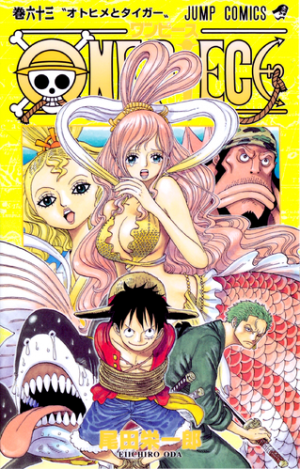 63otohimeytigerpng — One Piece Volume Covers (2021) option 64