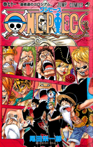 71coliseoderufianespng — One Piece Volume Covers (2021) option 72