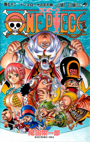 72losolvidadosdedessrosapng — One Piece Volume Covers (2021) option 73
