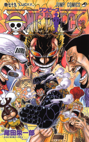 79lucypng — One Piece Volume Covers (2021) option 80