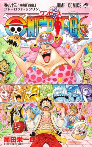 83piratadeloscuatroemperadorescharlottelinlinpng — One Piece Volume Covers (2021) option 84