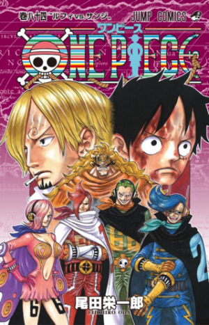 84luffyvssanjipng — One Piece Volume Covers (2021) option 85