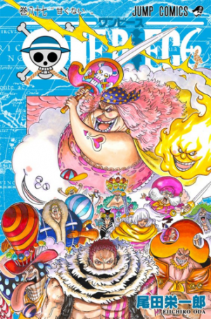 87nadadulcepng — One Piece Volume Covers (2021) option 88