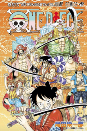 96soyodenynacparahervirpng — One Piece Volume Covers (2021) option 97