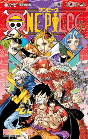 97mibibliapng — One Piece Volume Covers (2021) option 98
