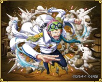 215jpg — One Piece Powerlevel (Over 350 Characters available option 130