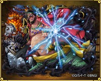 56jpg — One Piece Powerlevel (Over 350 Characters available option 310