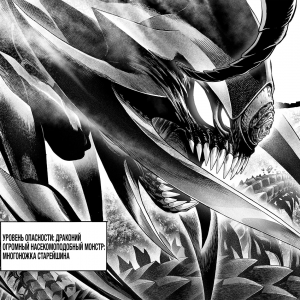 Mn6olqmocvcjpg — OnePunchMan power tier-list option 30