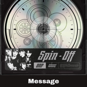 1e3201f4 F390 4c43 8627 9e7d1d9b2de1jpeg — ONF Song Ranking option 4