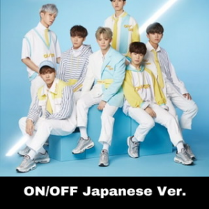 2dce9c0c 2481 4a95 B09d 46f5c28df468jpeg — ONF Song Ranking option 9