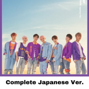 4fda5137 3b7e 4fac 9b9c 456acc1b6bd0jpeg — ONF Song Ranking option 14