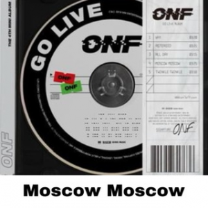 61ef4259 413a 480a 90d5 7a20af86a52ajpeg — ONF Song Ranking option 21