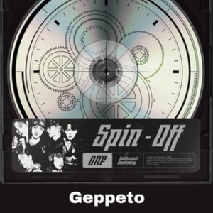 6a9ea302 3511 4de8 B627 E2267447e6e8jpeg — ONF Song Ranking option 24