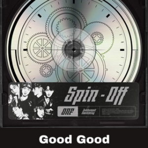 82cdd30b 0d0b 48db 8cb3 Fa8956ffa343jpeg — ONF Song Ranking option 29