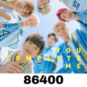 Adc85176 D43f 4281 8be6 Db08ef05555cjpeg — ONF Song Ranking option 32