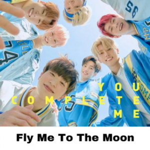 D48b6592 F394 4b08 Bd7f 01109e616b30jpeg — ONF Song Ranking option 36