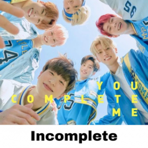 D5ffee0d 5dff 4bc7 936d 50624a828454jpeg — ONF Song Ranking option 37