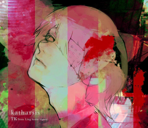 Zzzzz 1664736726katharsisishidaartjpg — Opending option 152