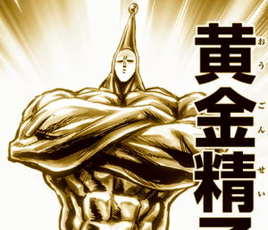 Zz1624647218screenshot20210625 1440123png — Opm tier list option 45