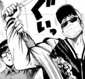 Zz1625505472screenshot20210705 1306442png — Opm tier list option 55