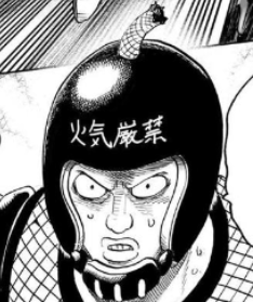 Zz1633118779screenshot20211001 1555322png — Opm tier list option 112
