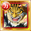 F1663png — OPTC Legend Tier List (September 2021) option 9