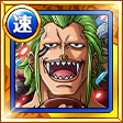 F1928png — OPTC Legend Tier List (September 2021) option 21