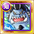 F2066png — OPTC Legend Tier List (September 2021) option 29
