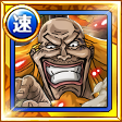 F2201png — OPTC Legend Tier List (September 2021) option 36