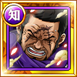 F2505png — OPTC Legend Tier List (September 2021) option 55