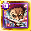 F2739png — OPTC Legend Tier List (September 2021) option 68