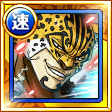 F2784png — OPTC Legend Tier List (September 2021) option 71